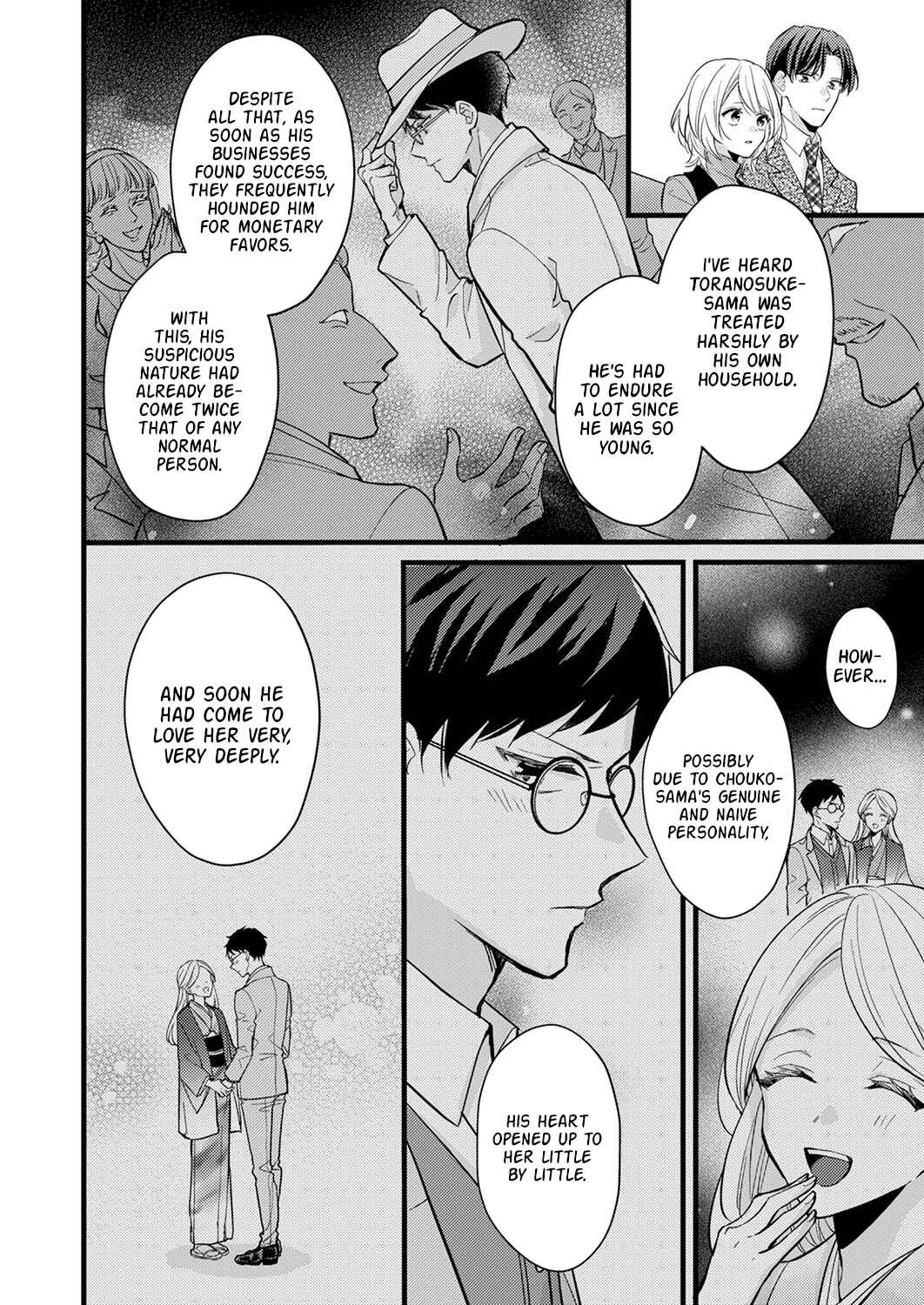 Page 16 Chapter 8 Seiryaku Kekkon wa Otakoi no Hajimari