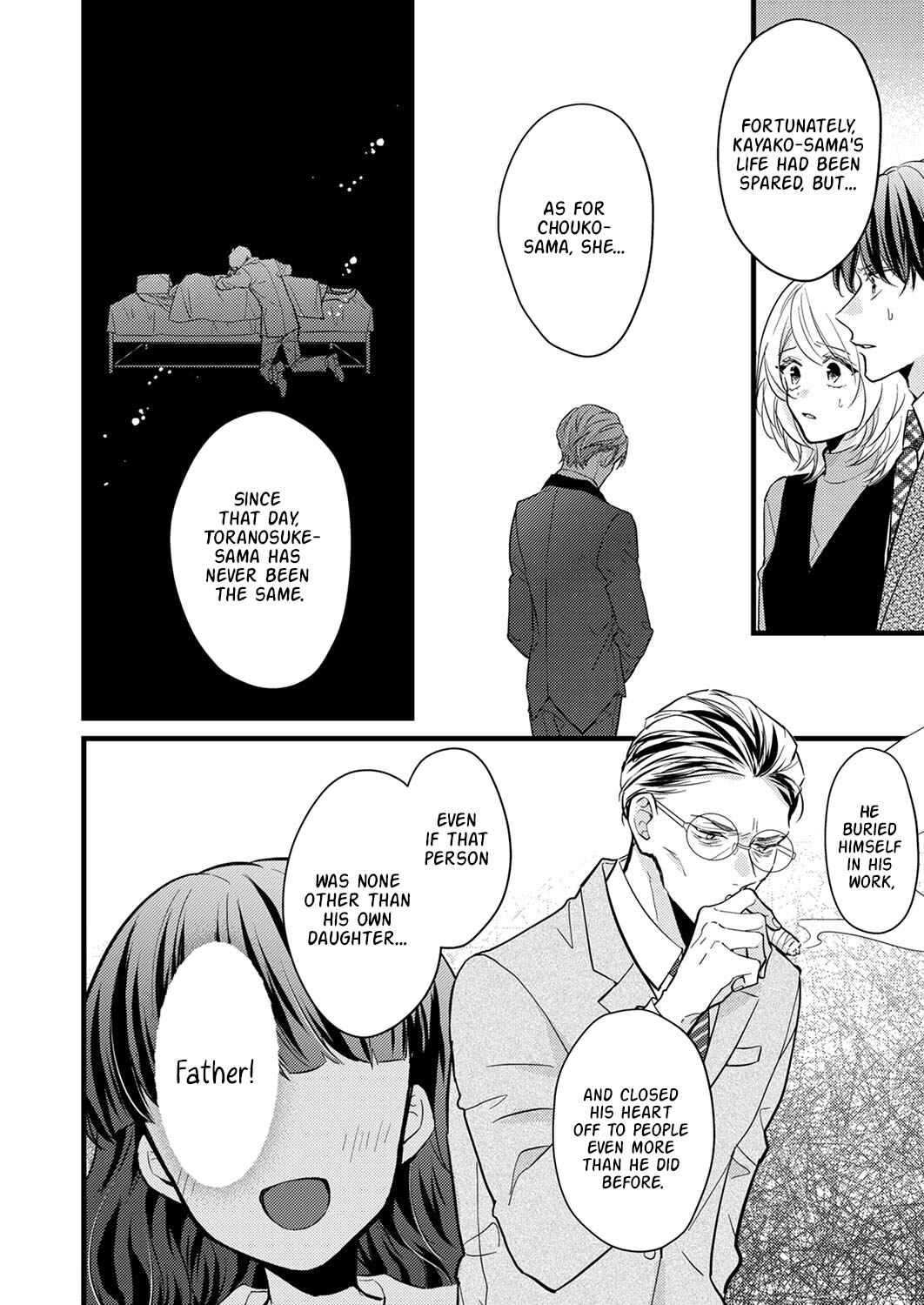 Page 18 Chapter 8 Seiryaku Kekkon wa Otakoi no Hajimari