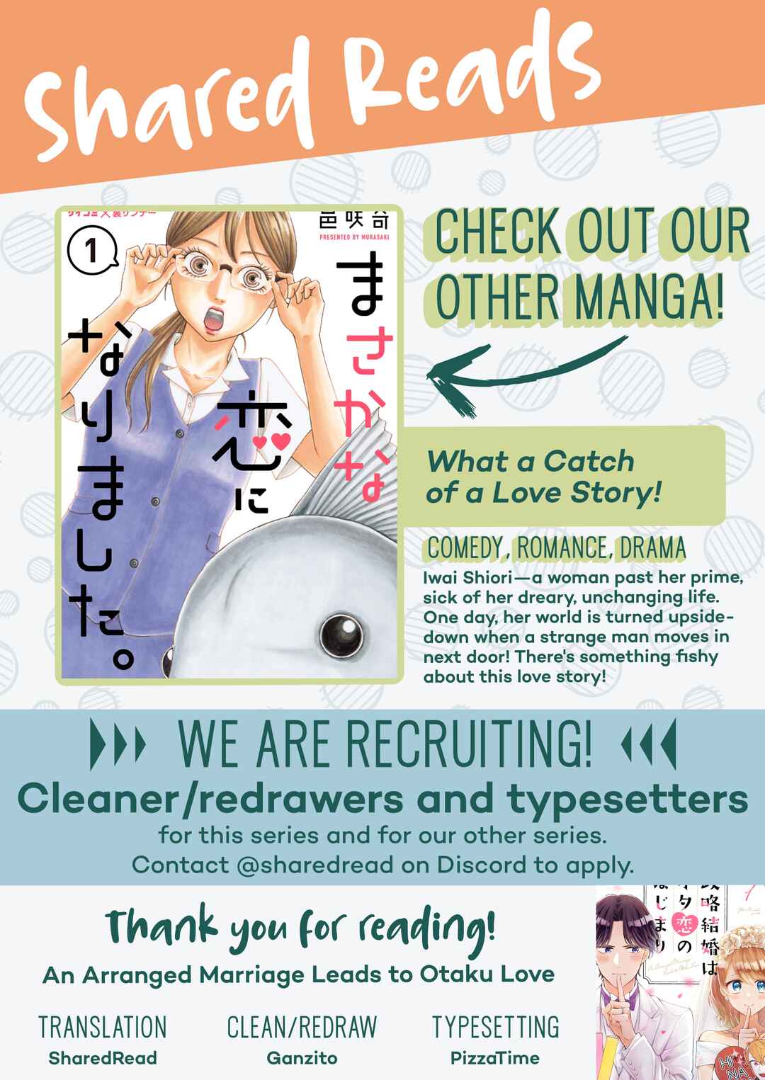 Page 26 Chapter 8 Seiryaku Kekkon wa Otakoi no Hajimari