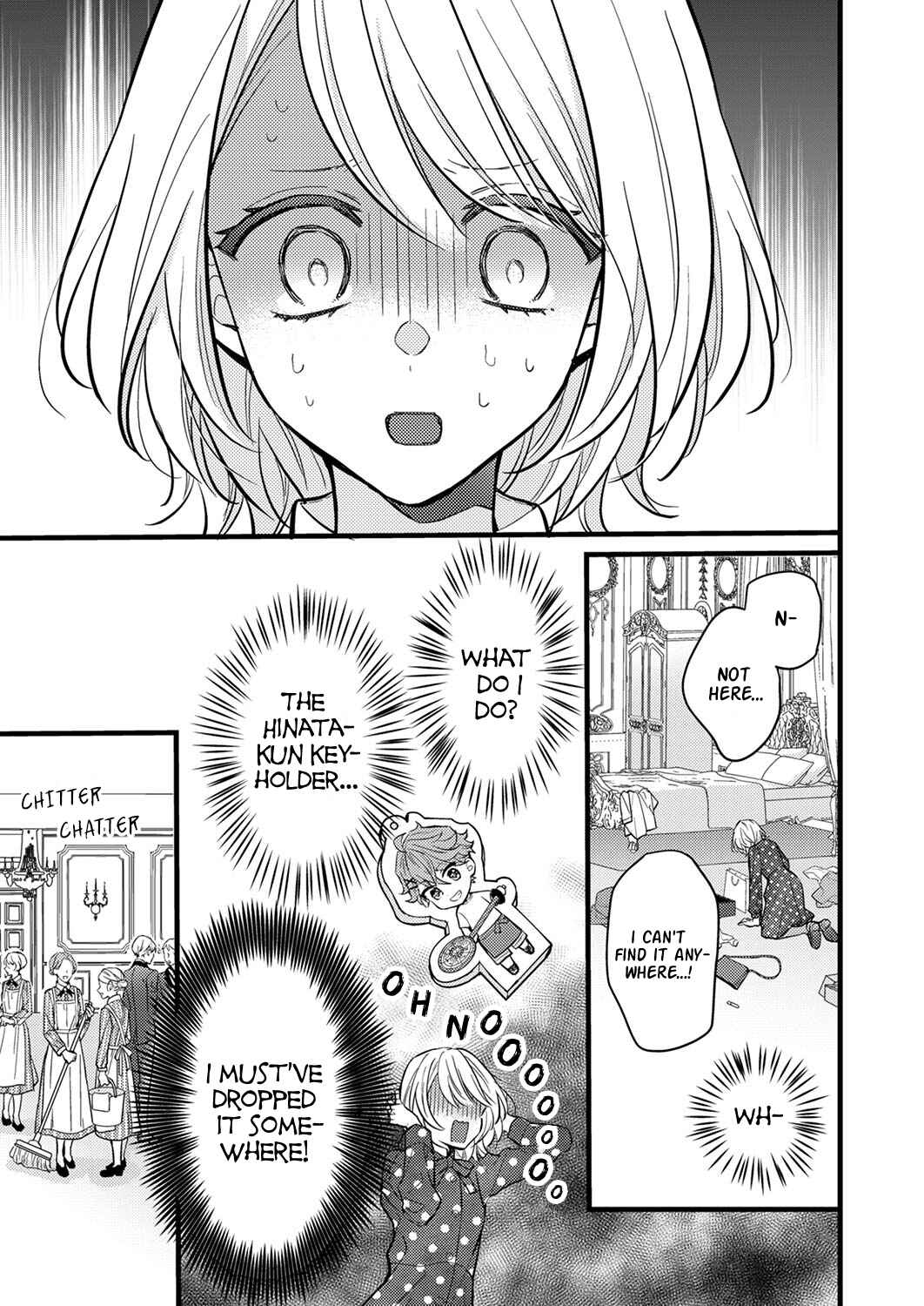 Page 1 Chapter 7 Seiryaku Kekkon wa Otakoi no Hajimari
