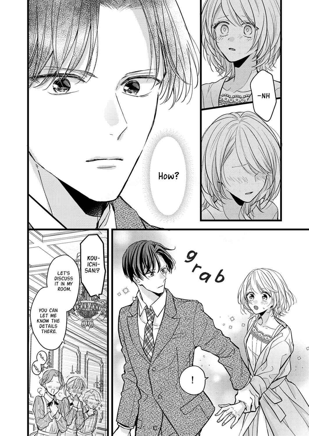 Page 14 Chapter 7 Seiryaku Kekkon wa Otakoi no Hajimari