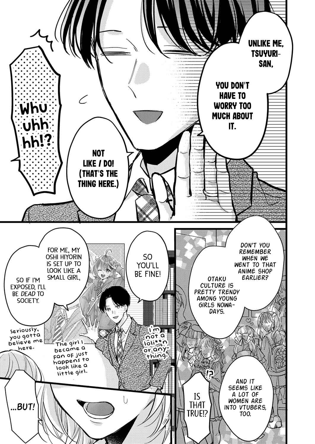 Page 17 Chapter 7 Seiryaku Kekkon wa Otakoi no Hajimari