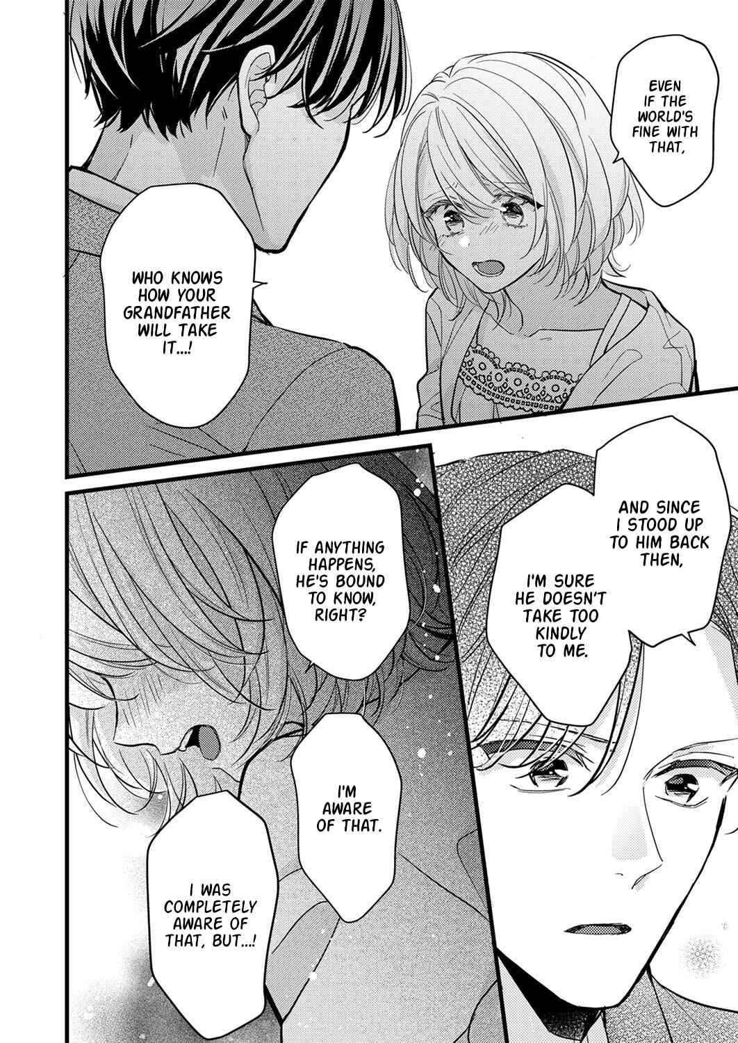 Page 18 Chapter 7 Seiryaku Kekkon wa Otakoi no Hajimari