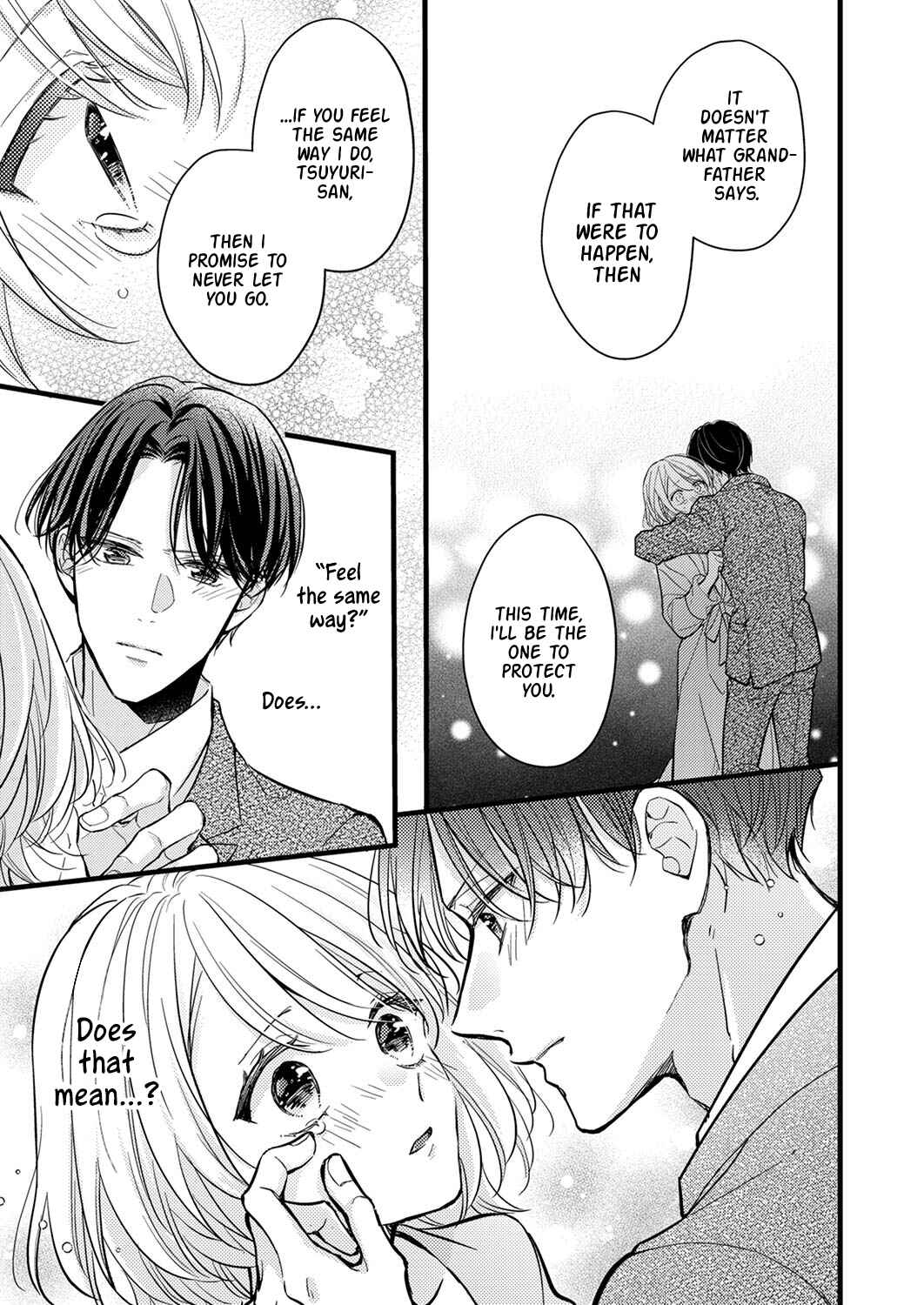 Page 21 Chapter 7 Seiryaku Kekkon wa Otakoi no Hajimari