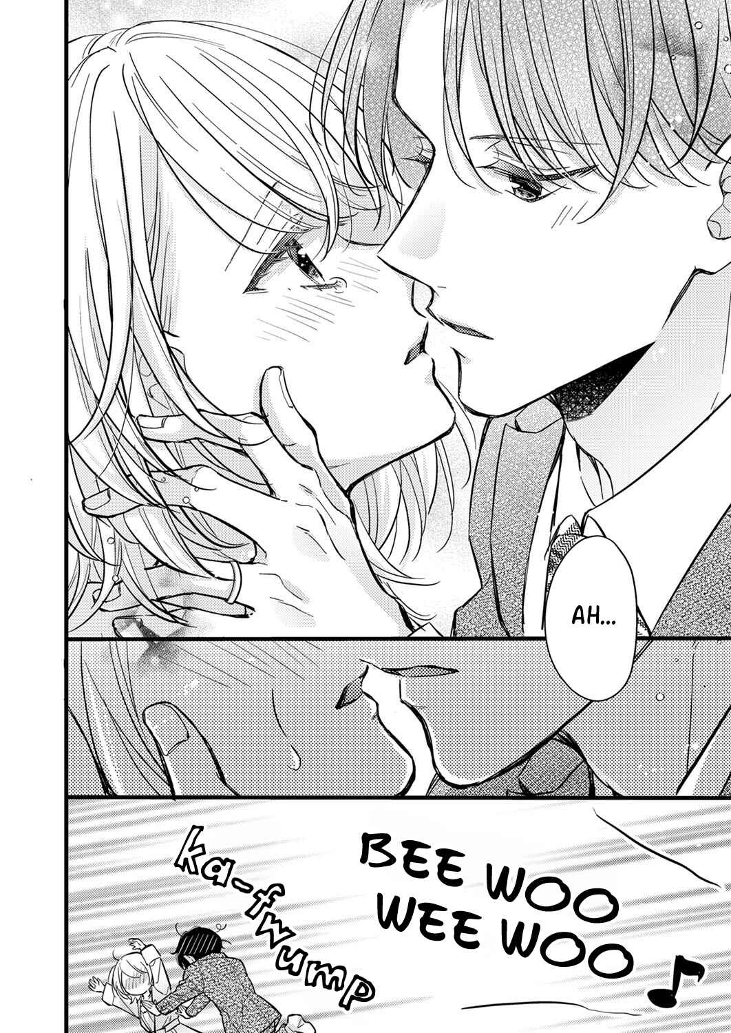 Page 22 Chapter 7 Seiryaku Kekkon wa Otakoi no Hajimari
