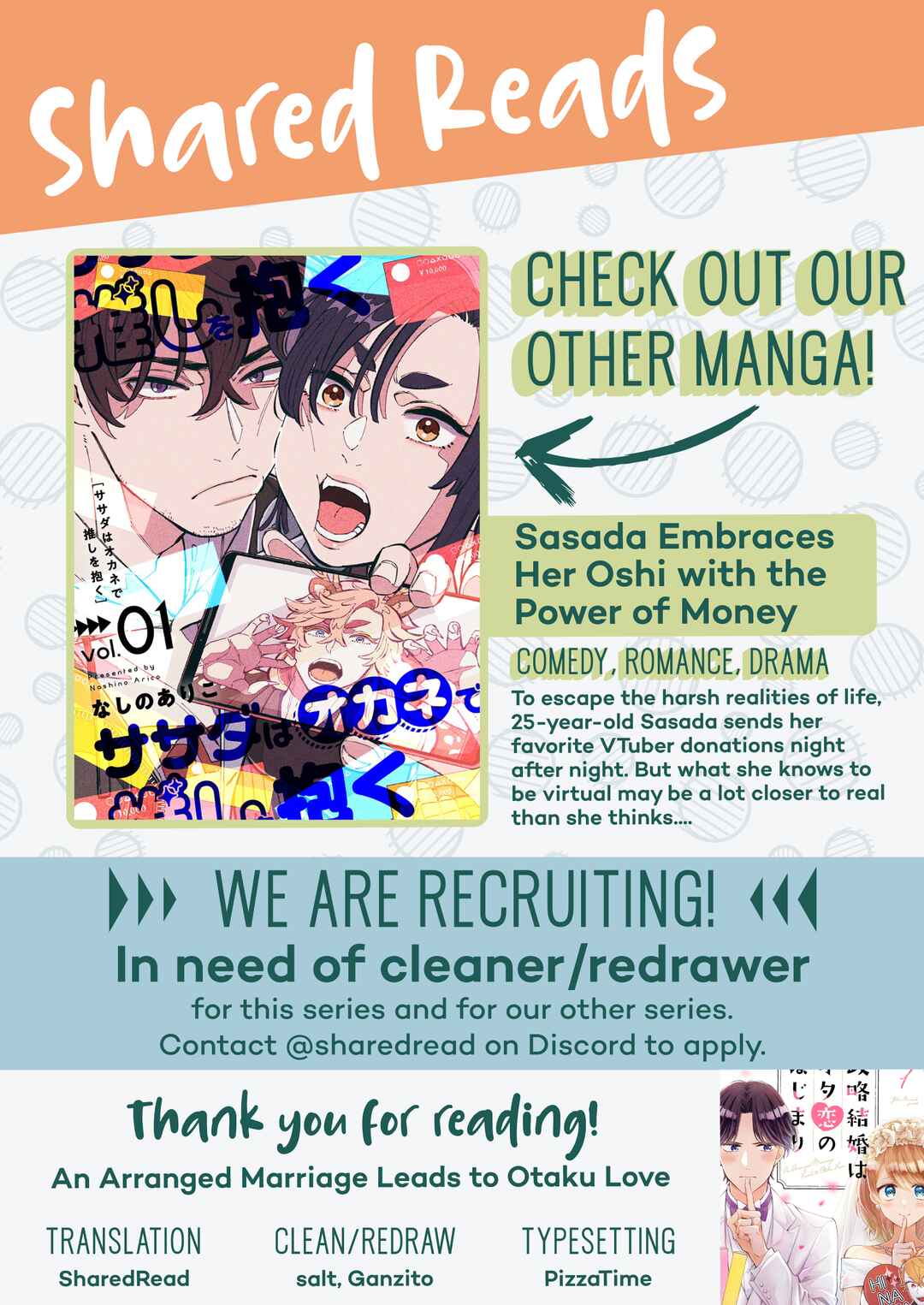 Page 25 Chapter 7 Seiryaku Kekkon wa Otakoi no Hajimari