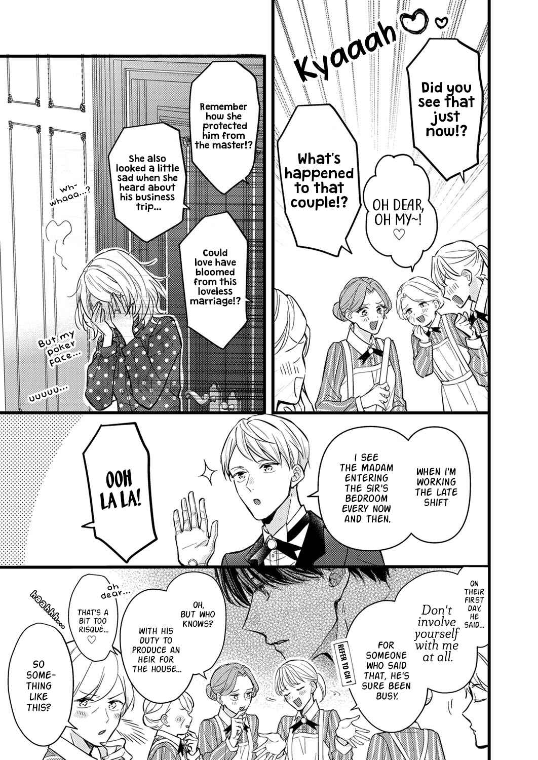 Page 5 Chapter 7 Seiryaku Kekkon wa Otakoi no Hajimari