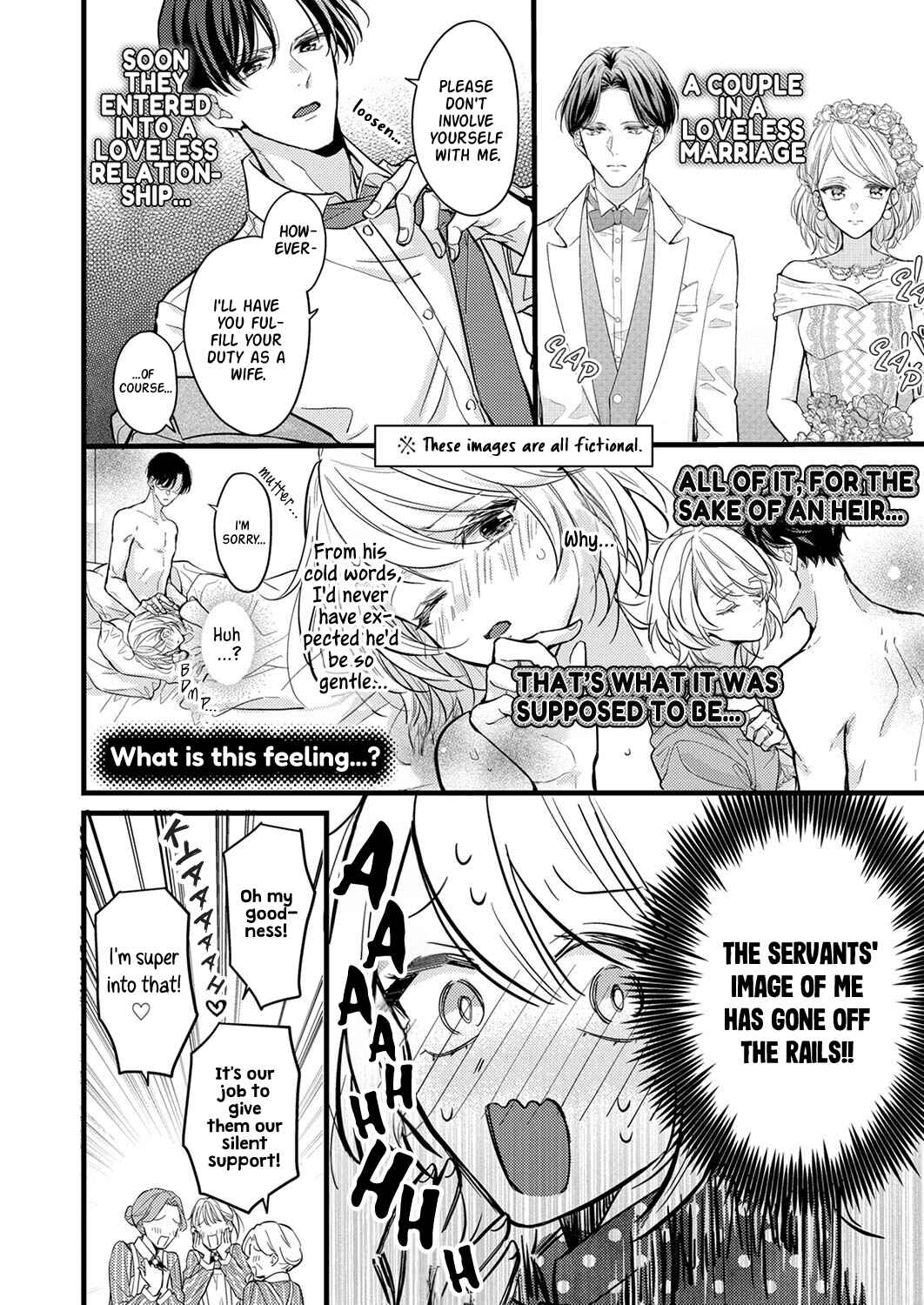 Page 6 Chapter 7 Seiryaku Kekkon wa Otakoi no Hajimari