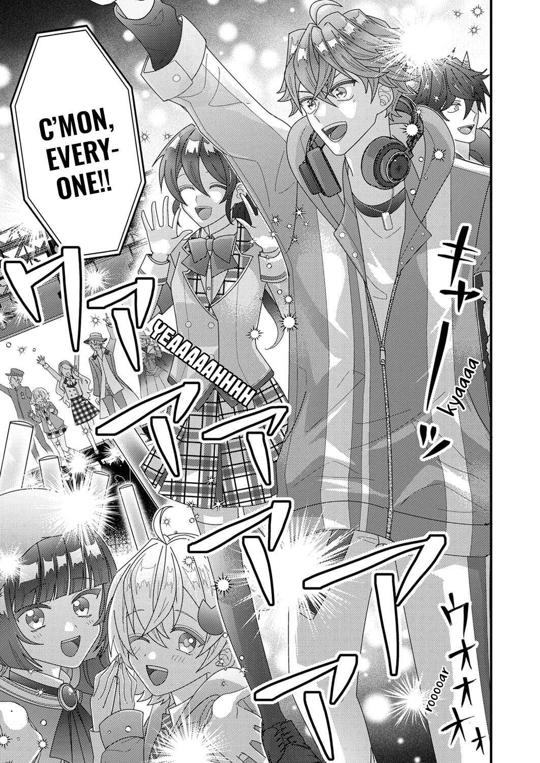 Page 1 Chapter 2 Seiryaku Kekkon wa Otakoi no Hajimari