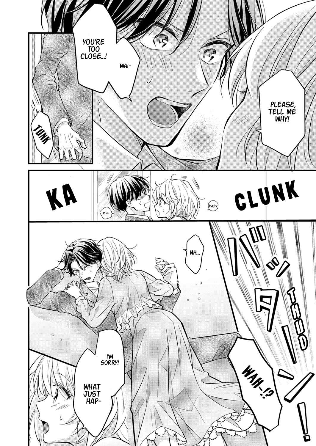 Page 12 Chapter 2 Seiryaku Kekkon wa Otakoi no Hajimari
