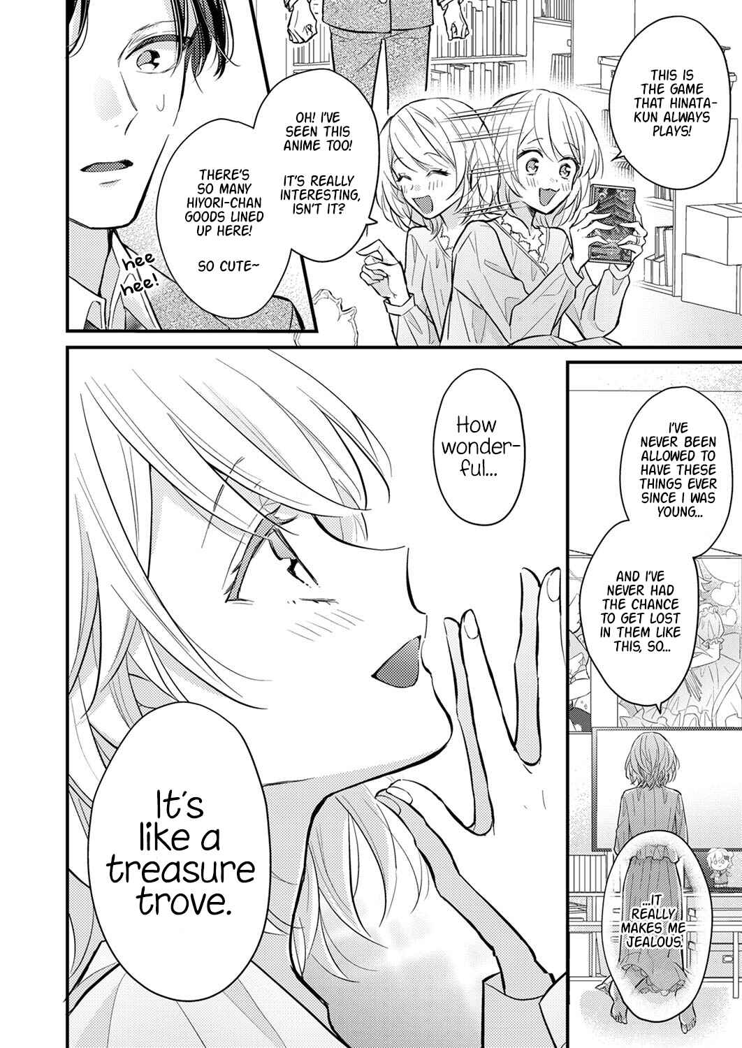 Page 16 Chapter 2 Seiryaku Kekkon wa Otakoi no Hajimari