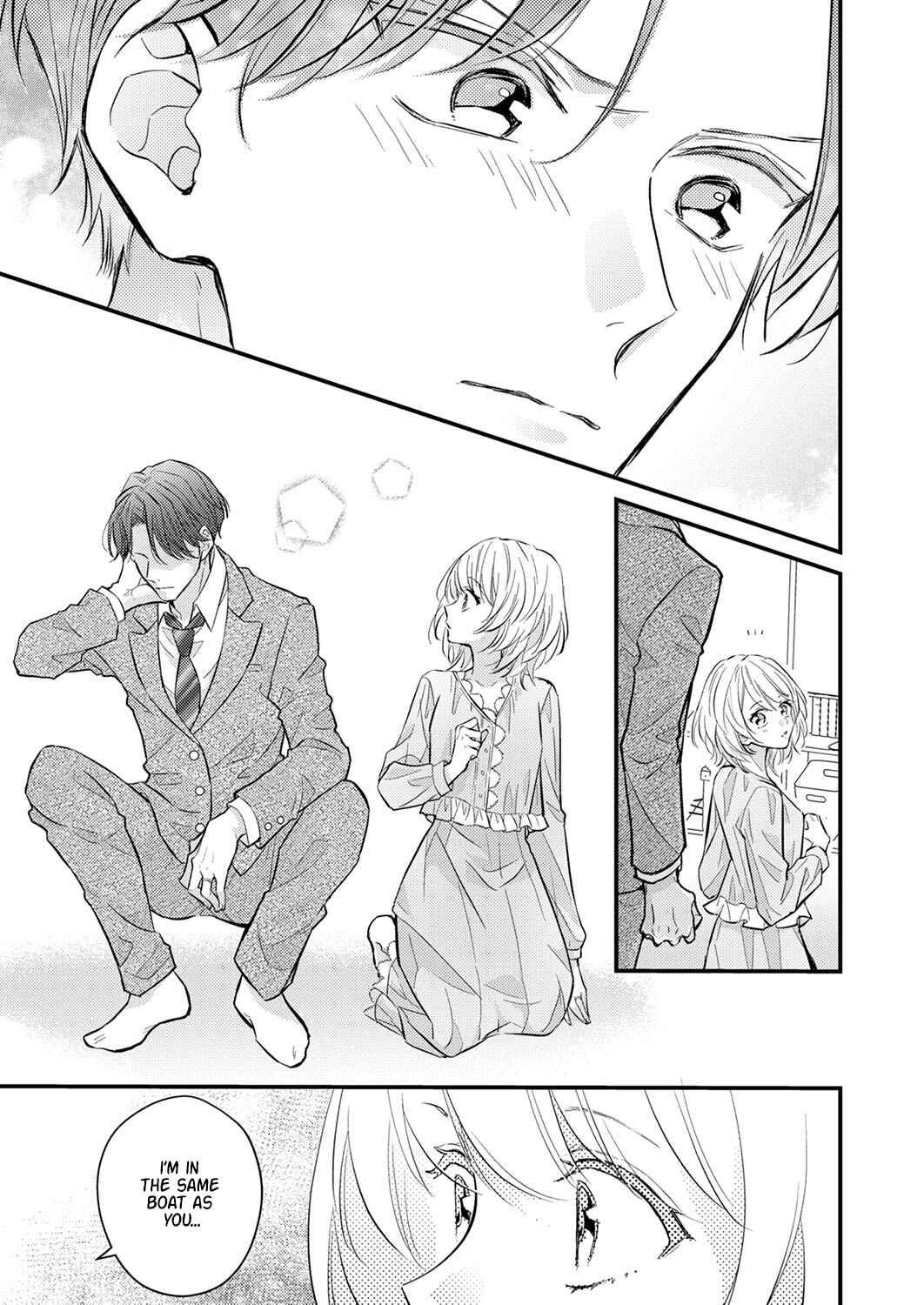 Page 17 Chapter 2 Seiryaku Kekkon wa Otakoi no Hajimari