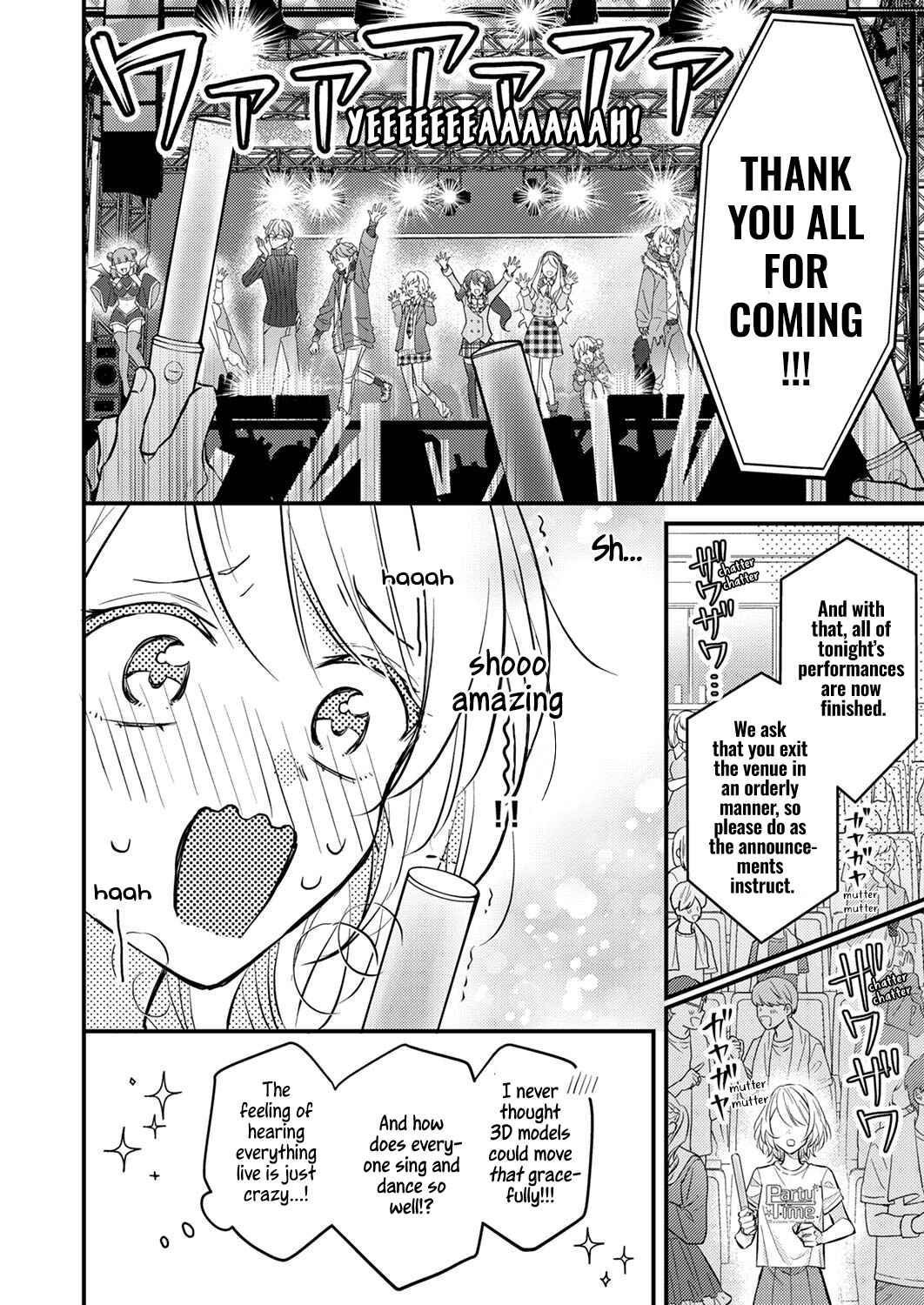 Page 2 Chapter 2 Seiryaku Kekkon wa Otakoi no Hajimari
