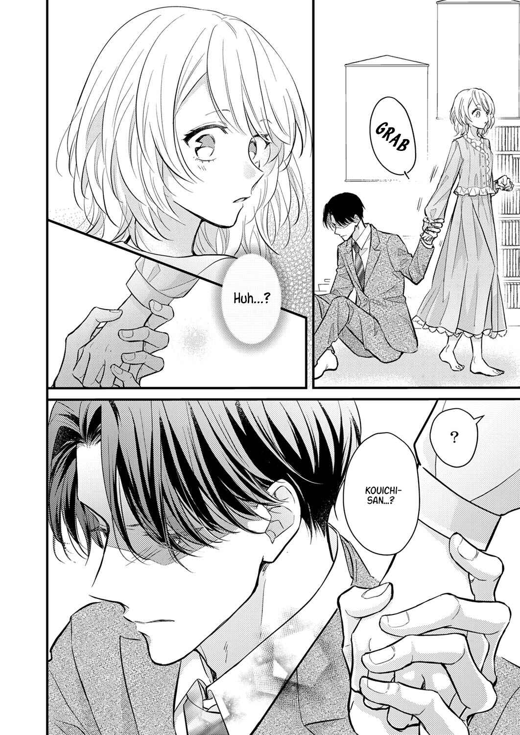 Page 22 Chapter 2 Seiryaku Kekkon wa Otakoi no Hajimari
