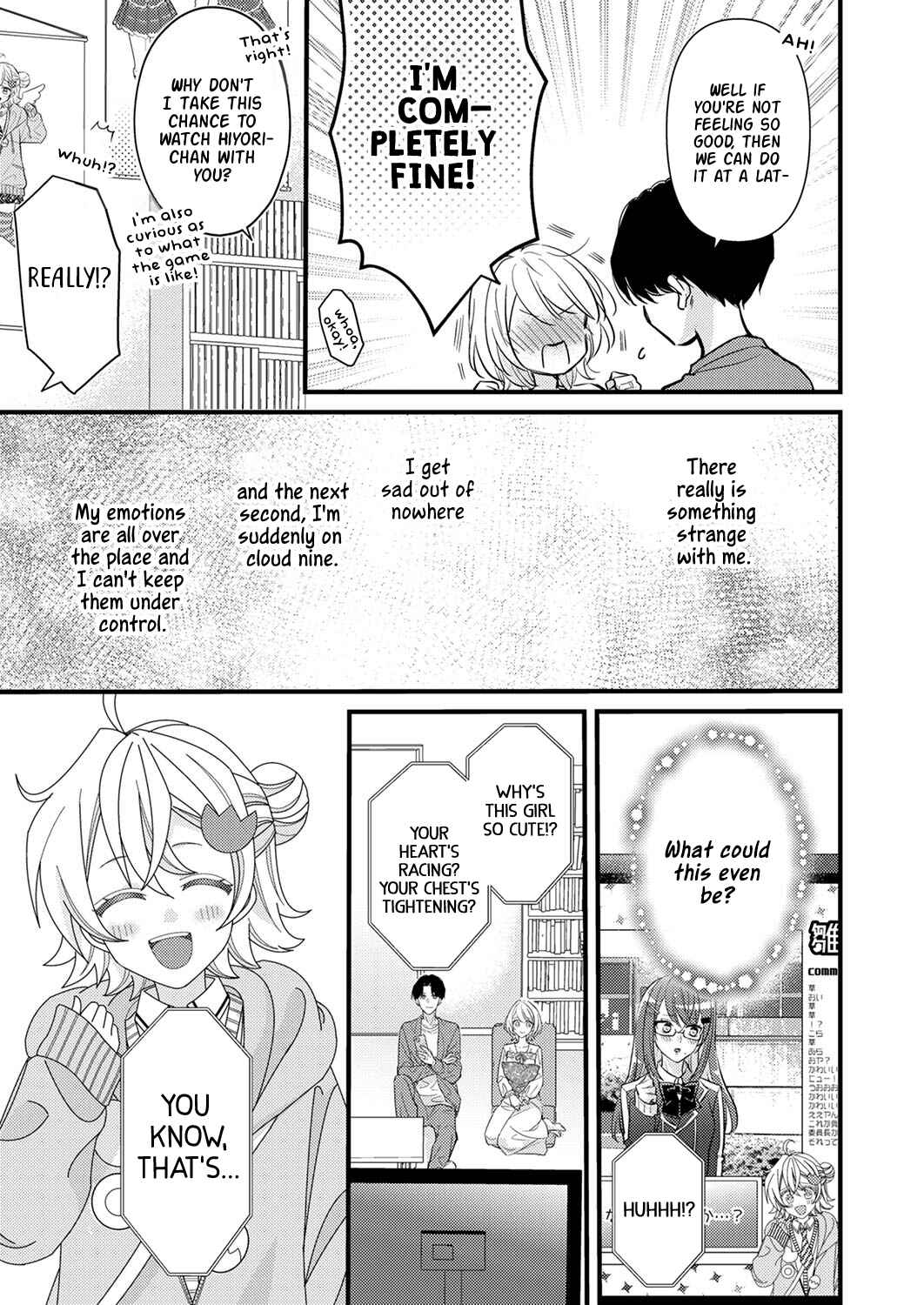 Page 11 Chapter 4 Seiryaku Kekkon wa Otakoi no Hajimari