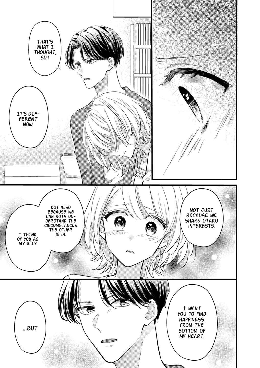 Page 19 Chapter 4 Seiryaku Kekkon wa Otakoi no Hajimari