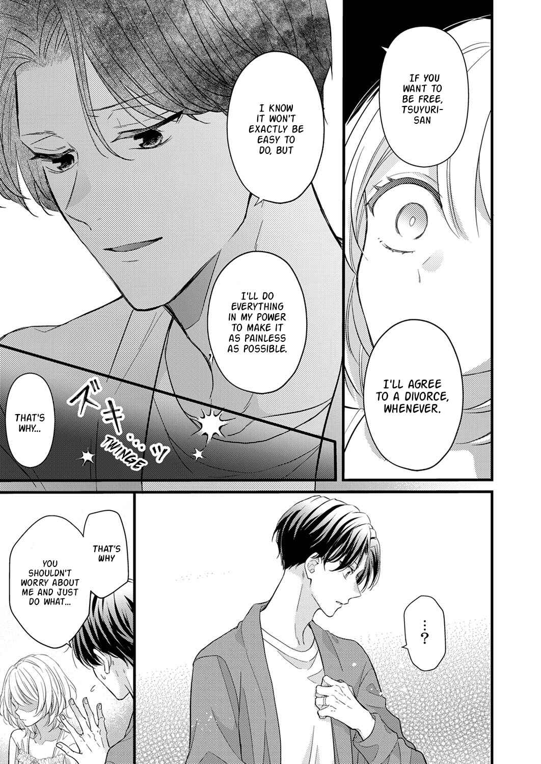 Page 21 Chapter 4 Seiryaku Kekkon wa Otakoi no Hajimari
