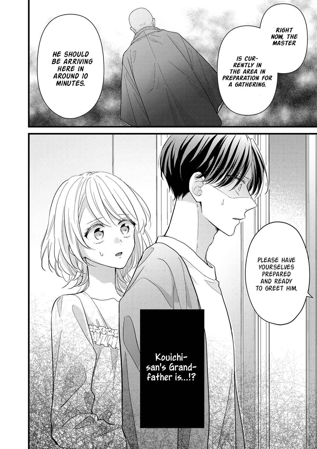 Page 24 Chapter 4 Seiryaku Kekkon wa Otakoi no Hajimari