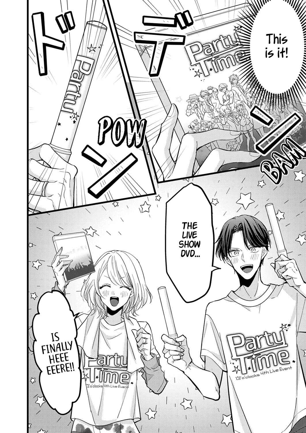Page 12 Chapter 9 Seiryaku Kekkon wa Otakoi no Hajimari