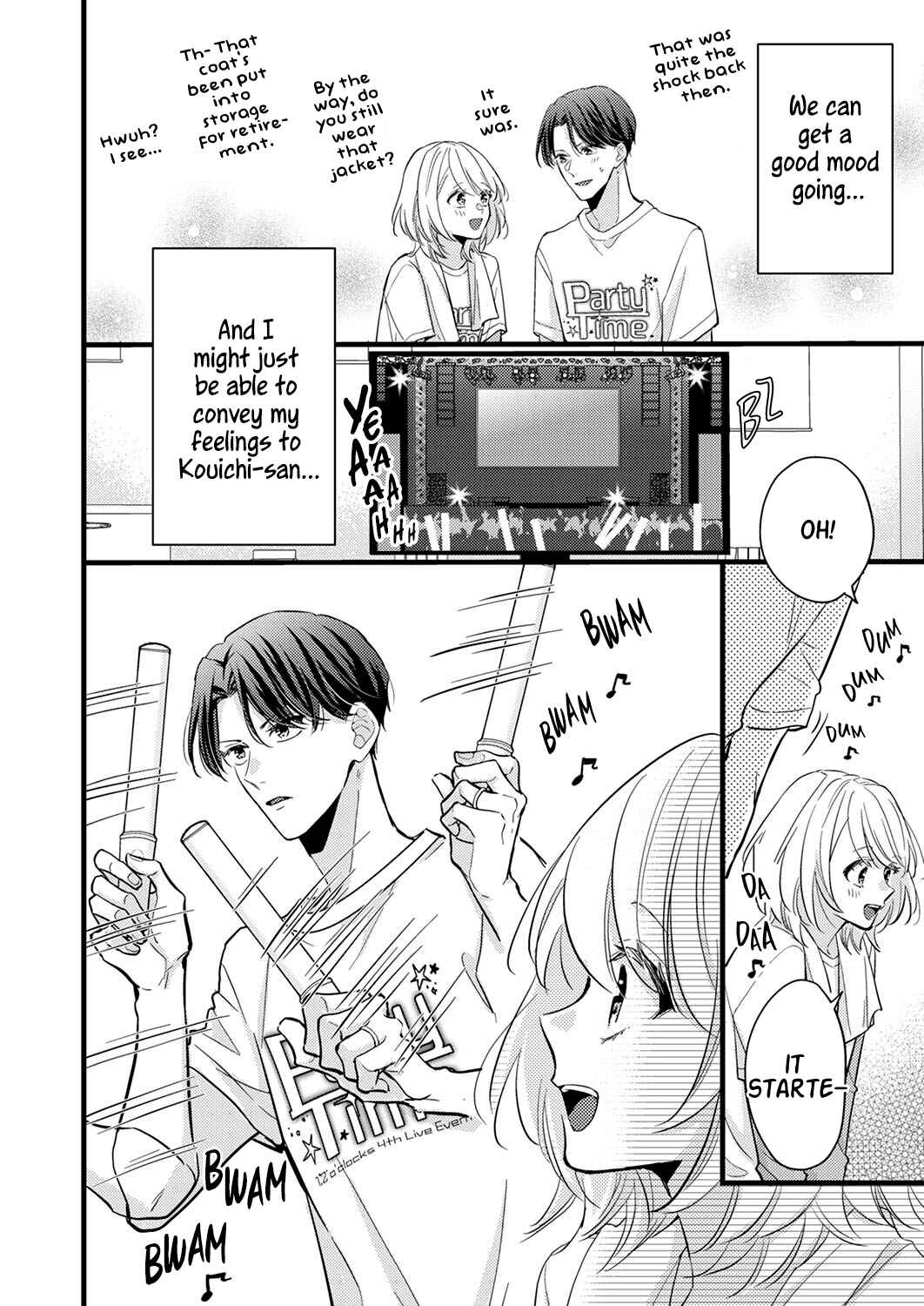 Page 14 Chapter 9 Seiryaku Kekkon wa Otakoi no Hajimari