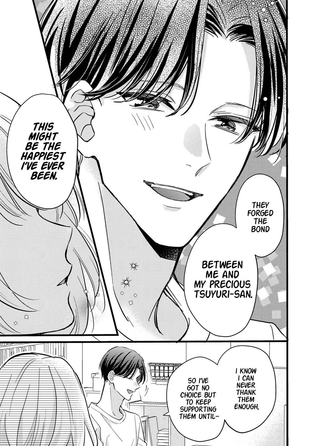 Page 19 Chapter 9 Seiryaku Kekkon wa Otakoi no Hajimari