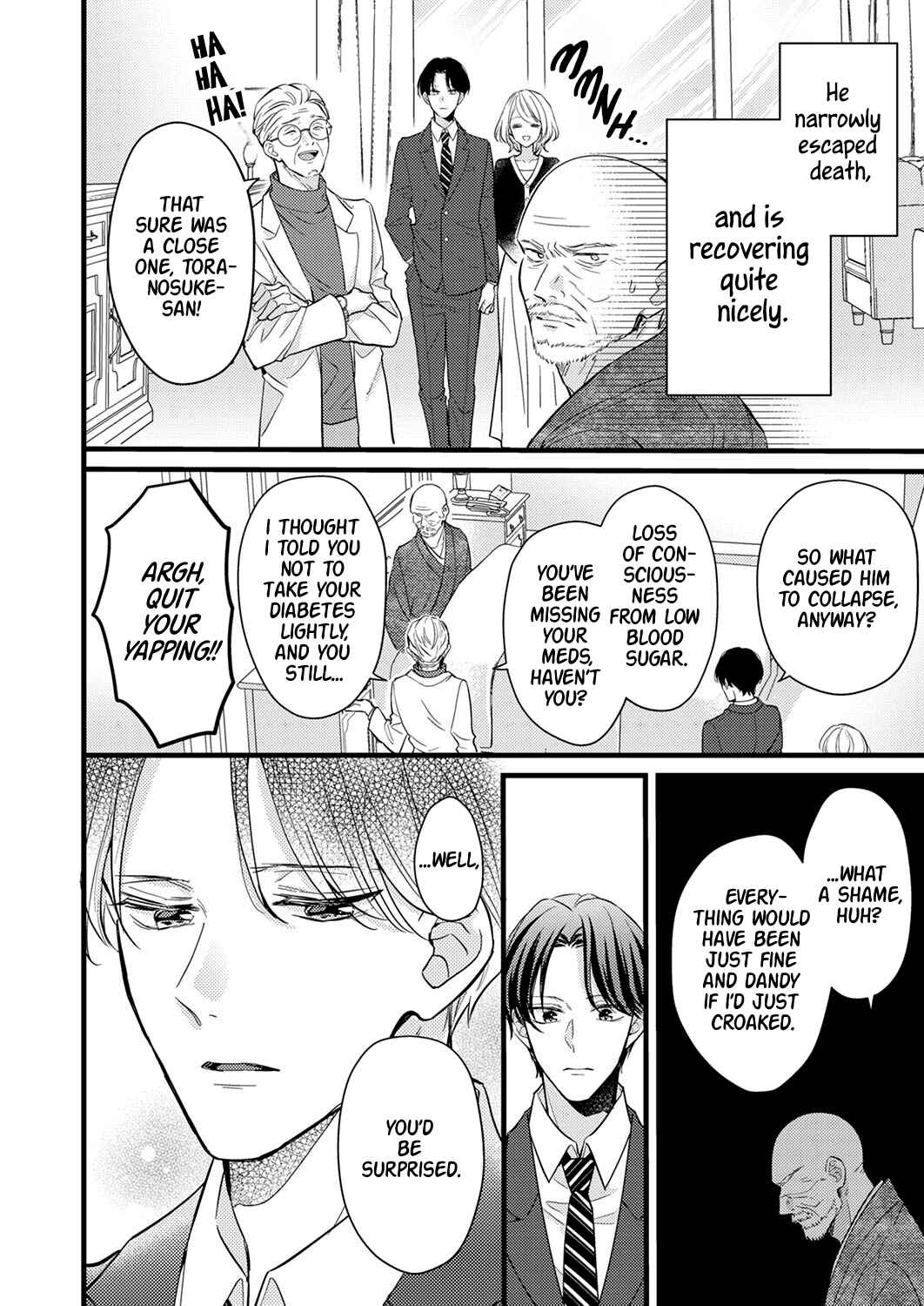 Page 2 Chapter 9 Seiryaku Kekkon wa Otakoi no Hajimari