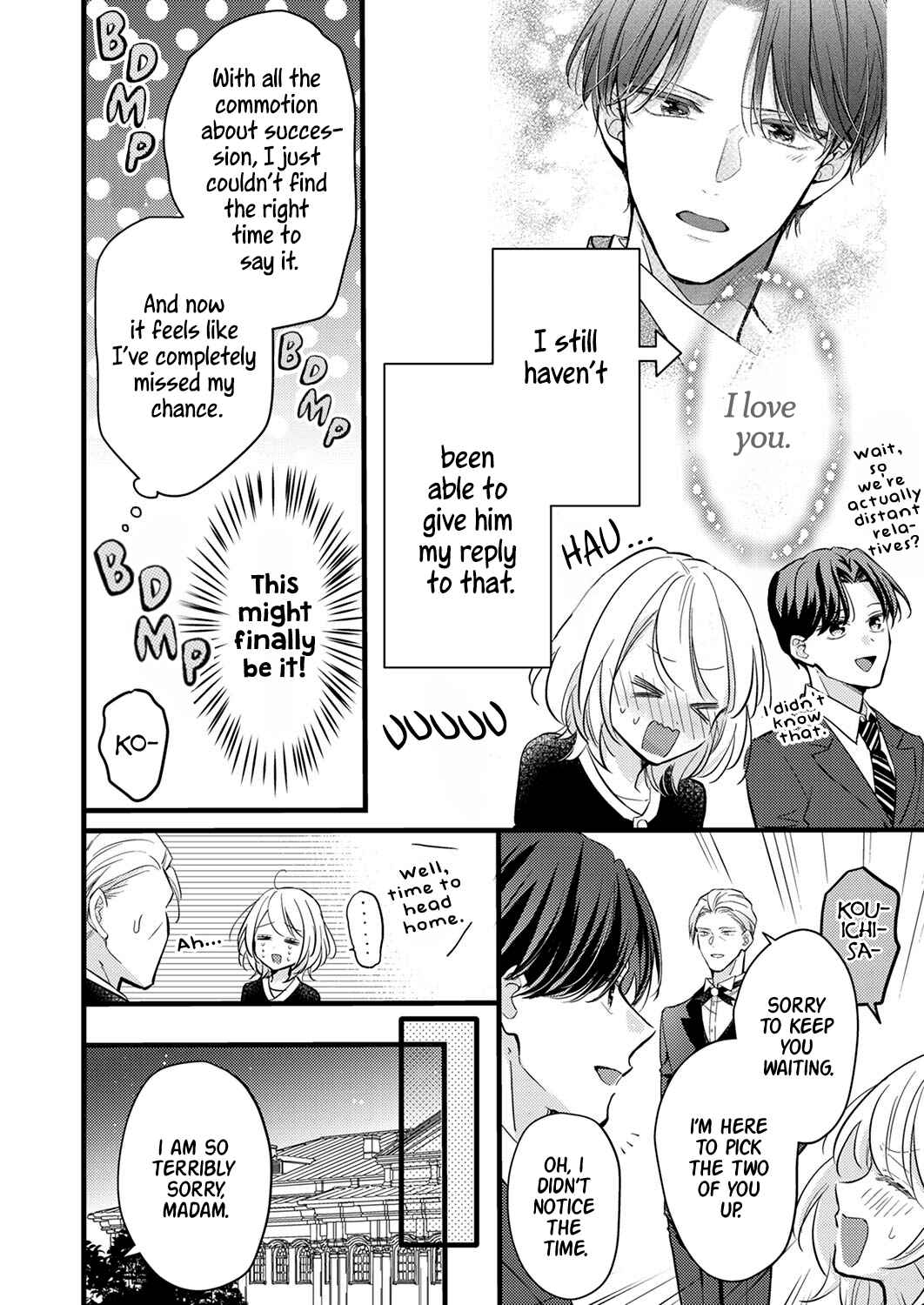 Page 6 Chapter 9 Seiryaku Kekkon wa Otakoi no Hajimari