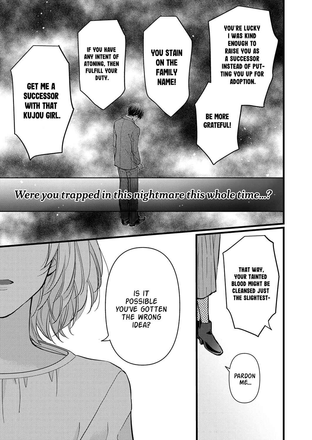 Page 13 Chapter 5 Seiryaku Kekkon wa Otakoi no Hajimari