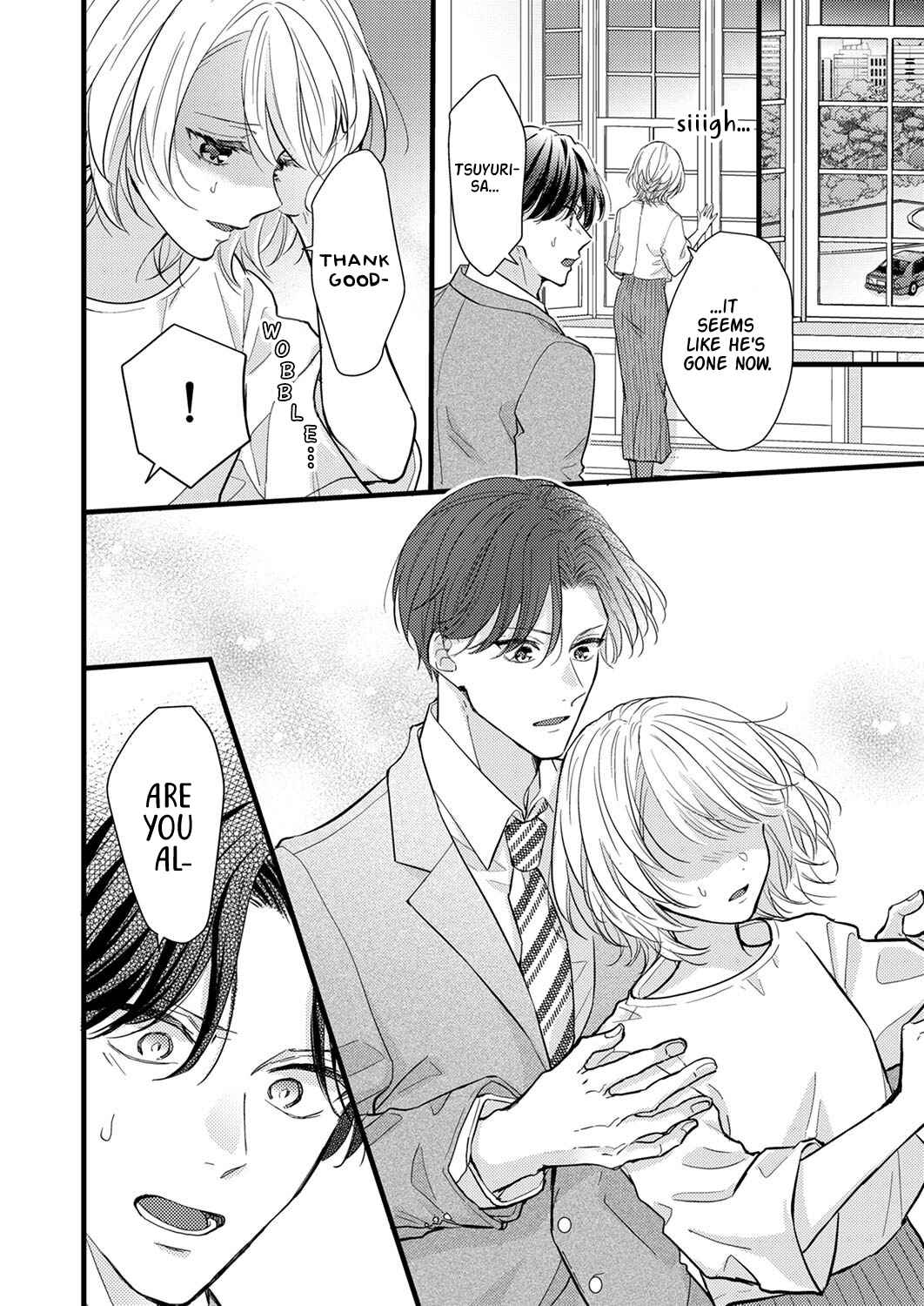 Page 18 Chapter 5 Seiryaku Kekkon wa Otakoi no Hajimari