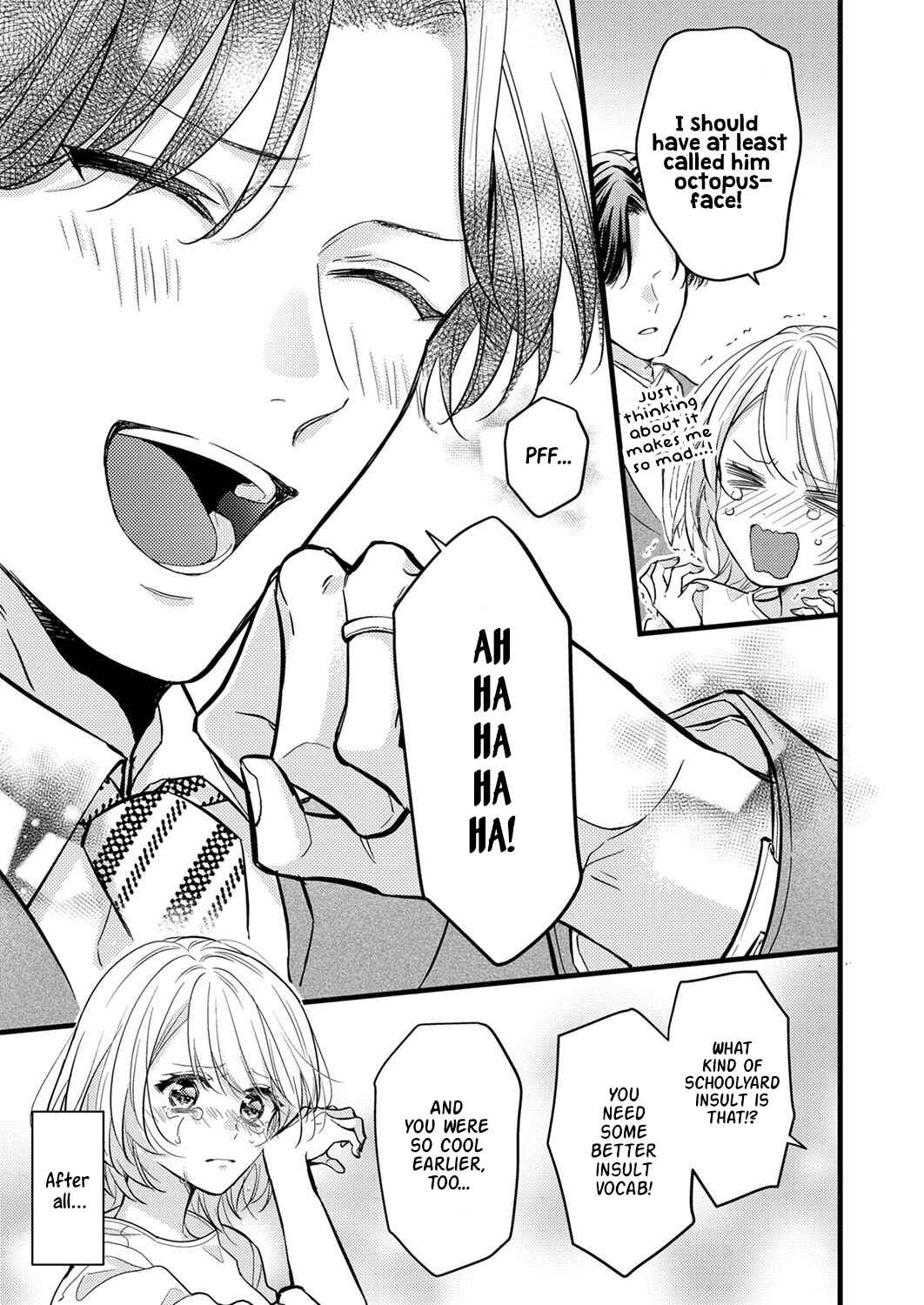Page 21 Chapter 5 Seiryaku Kekkon wa Otakoi no Hajimari