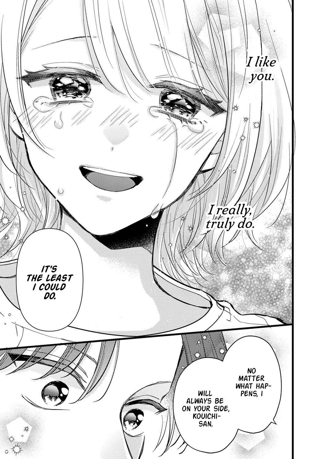 Page 23 Chapter 5 Seiryaku Kekkon wa Otakoi no Hajimari