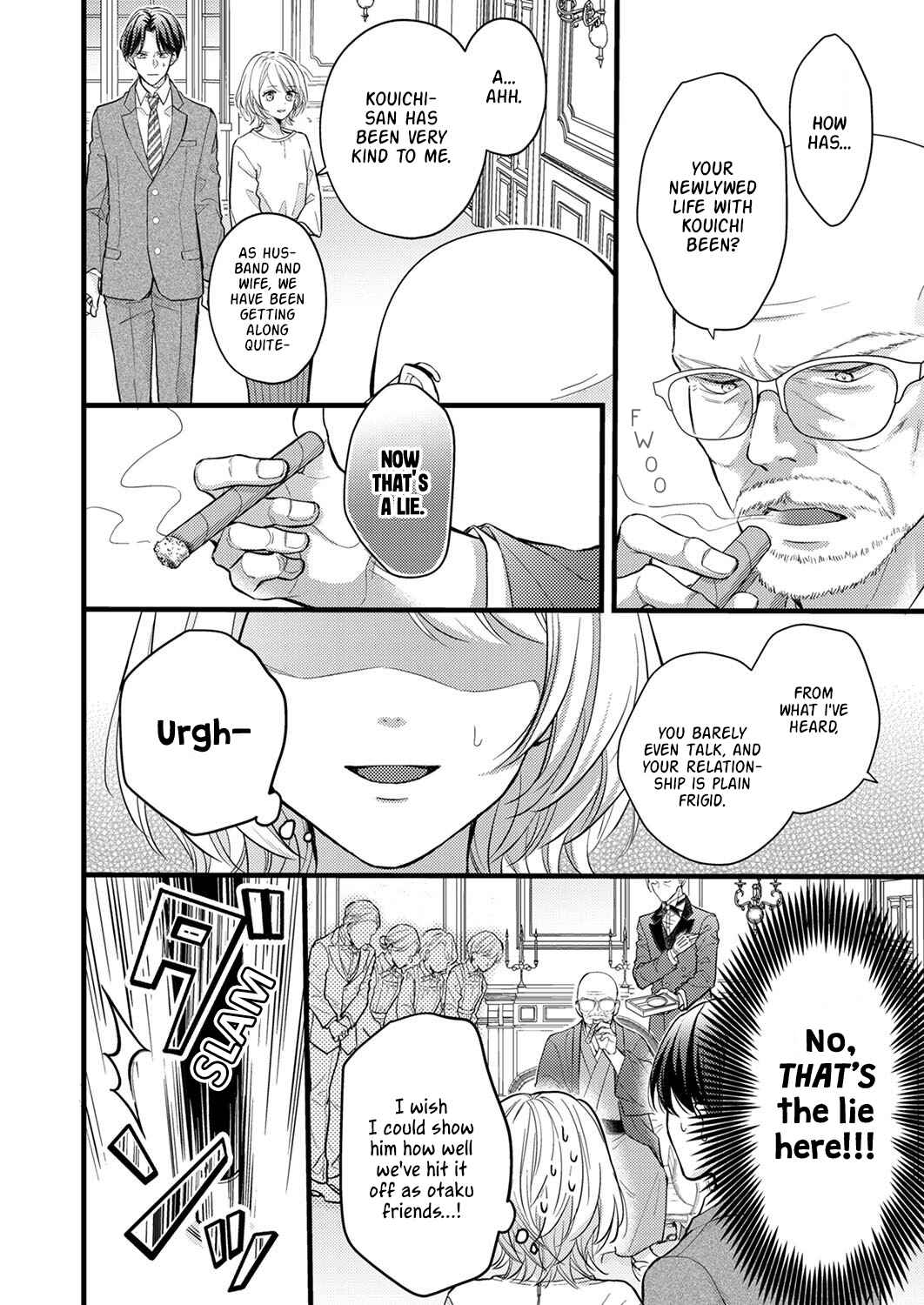 Page 8 Chapter 5 Seiryaku Kekkon wa Otakoi no Hajimari