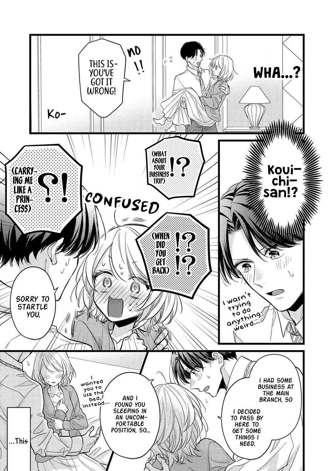 Page 13 Chapter 6 Seiryaku Kekkon wa Otakoi no Hajimari
