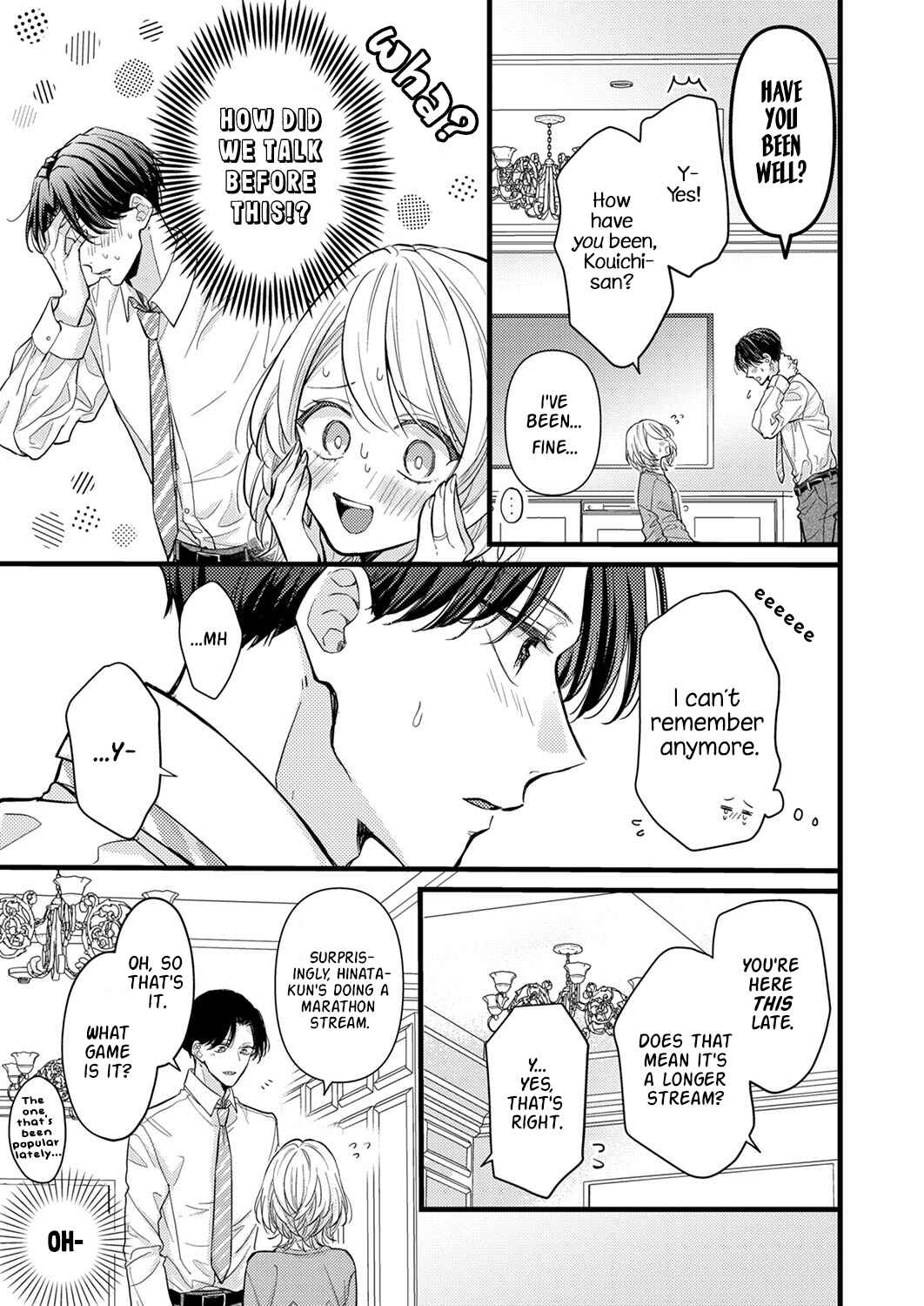 Page 15 Chapter 6 Seiryaku Kekkon wa Otakoi no Hajimari