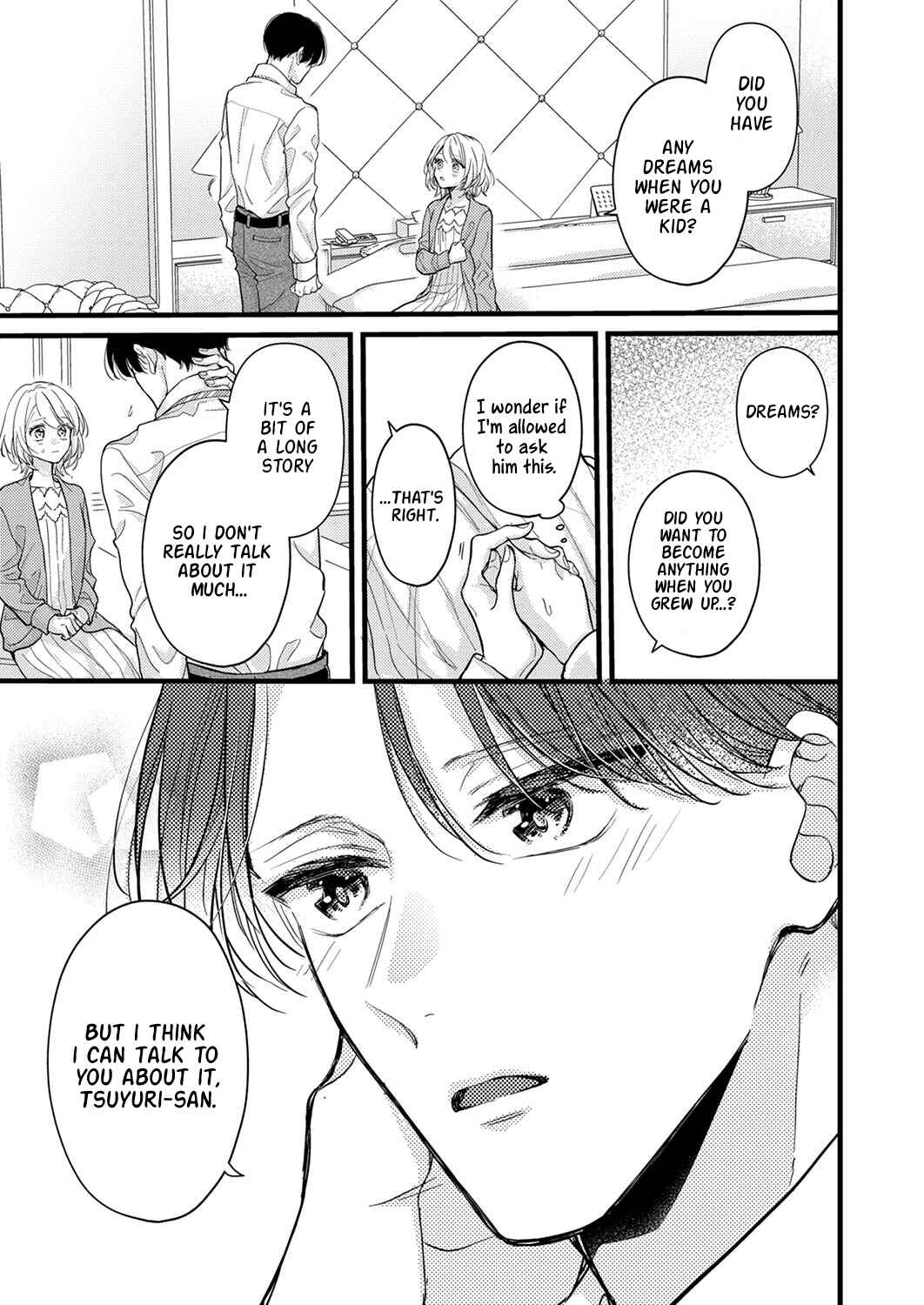 Page 17 Chapter 6 Seiryaku Kekkon wa Otakoi no Hajimari