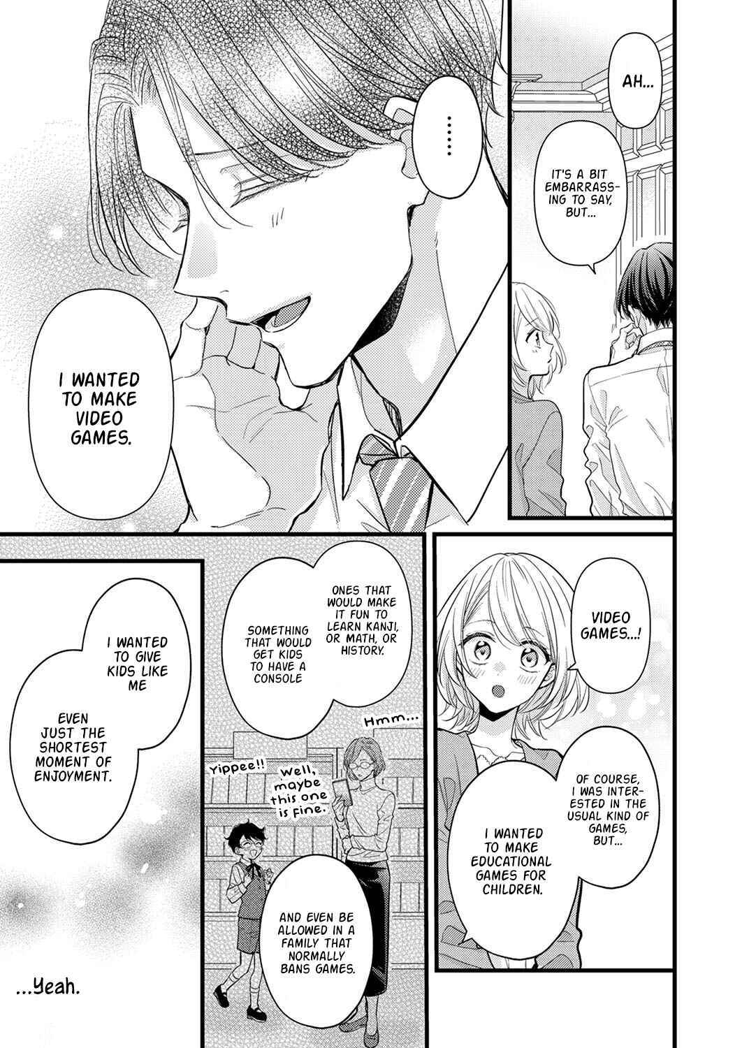 Page 21 Chapter 6 Seiryaku Kekkon wa Otakoi no Hajimari