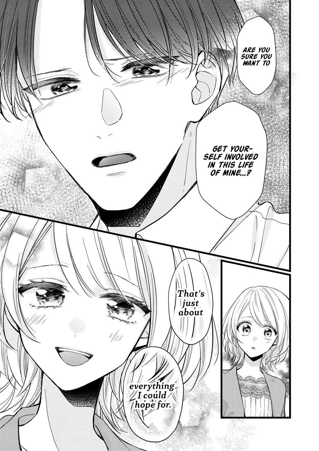 Page 23 Chapter 6 Seiryaku Kekkon wa Otakoi no Hajimari