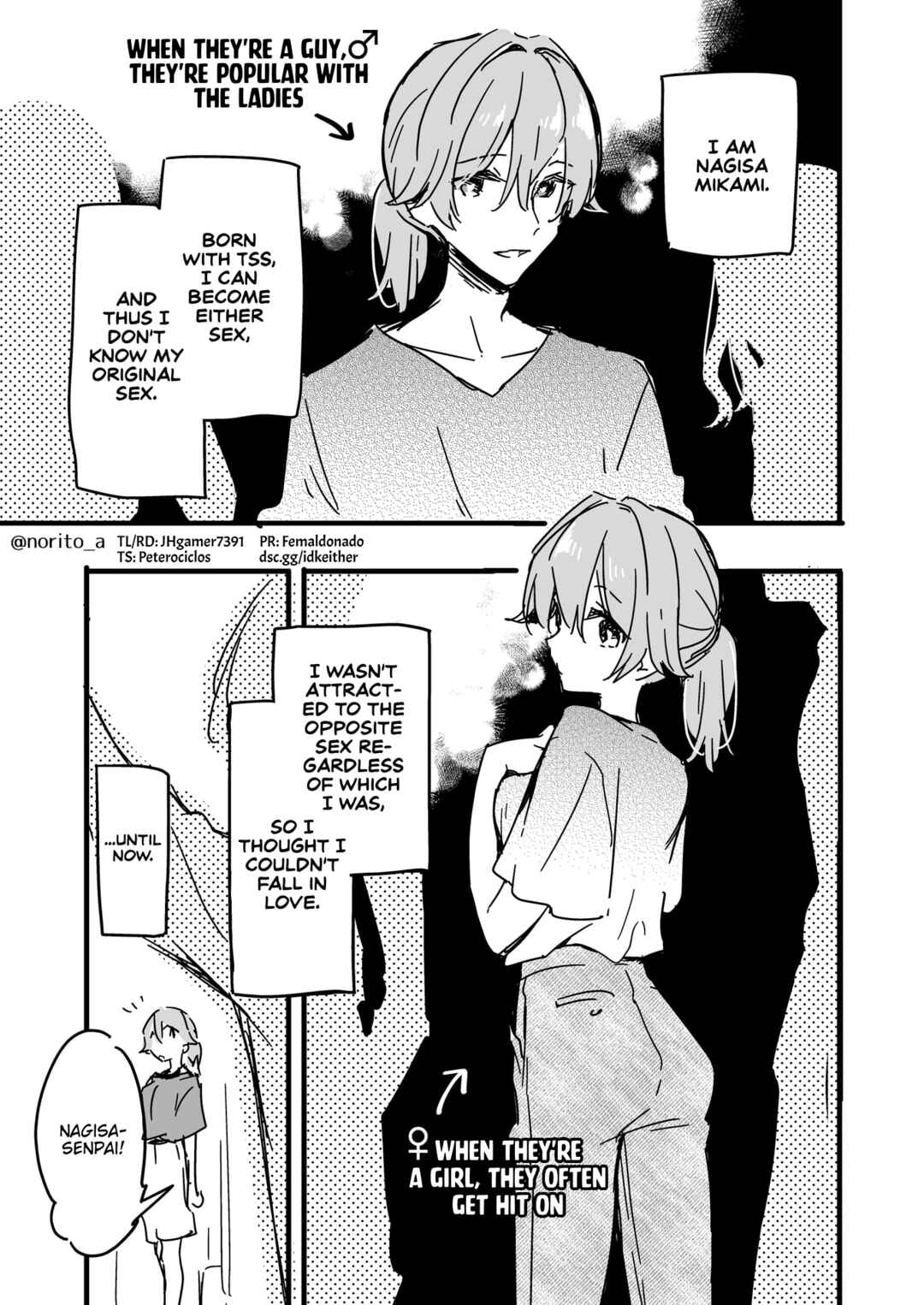 Page 2 Chapter 25 Zenbu Kimi no Sei - Extras / After Story