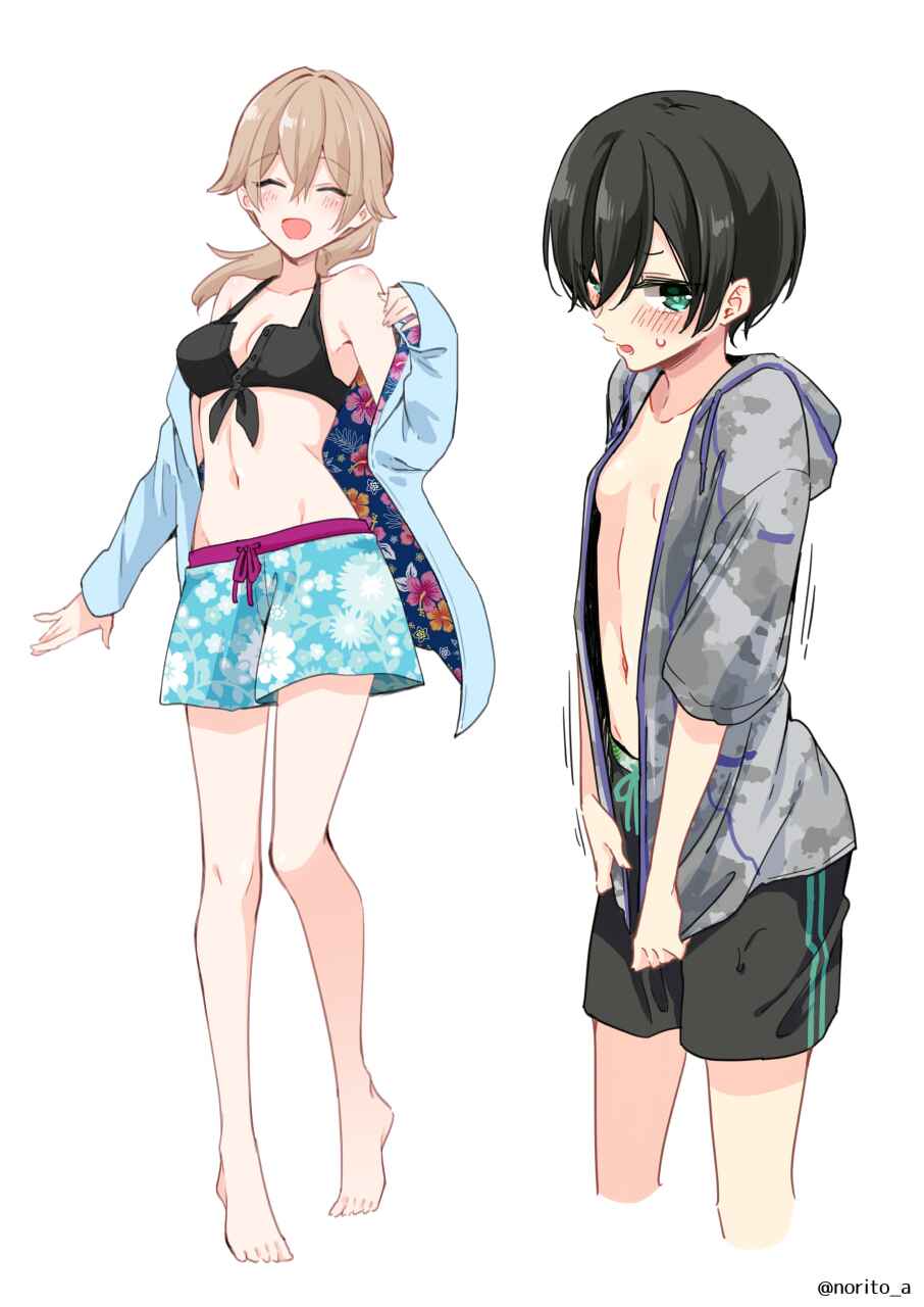 Page 3 Chapter 20 Zenbu Kimi no Sei - Extras / After Story