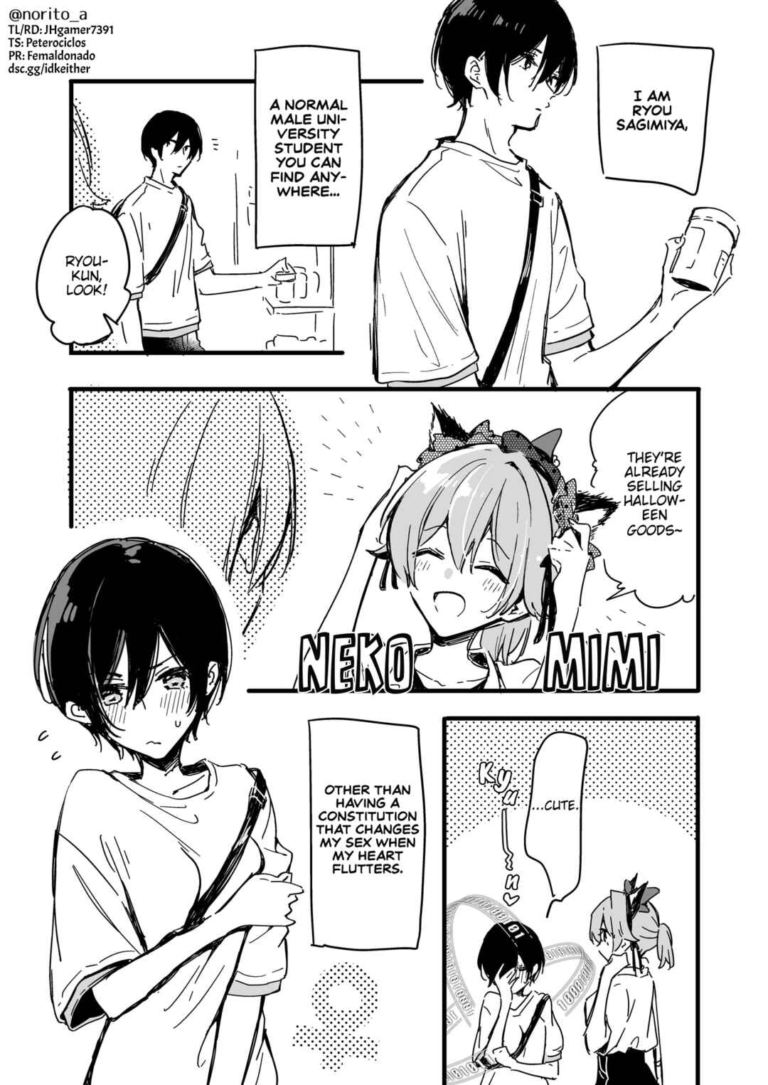 Page 4 Chapter 24 Zenbu Kimi no Sei - Extras / After Story
