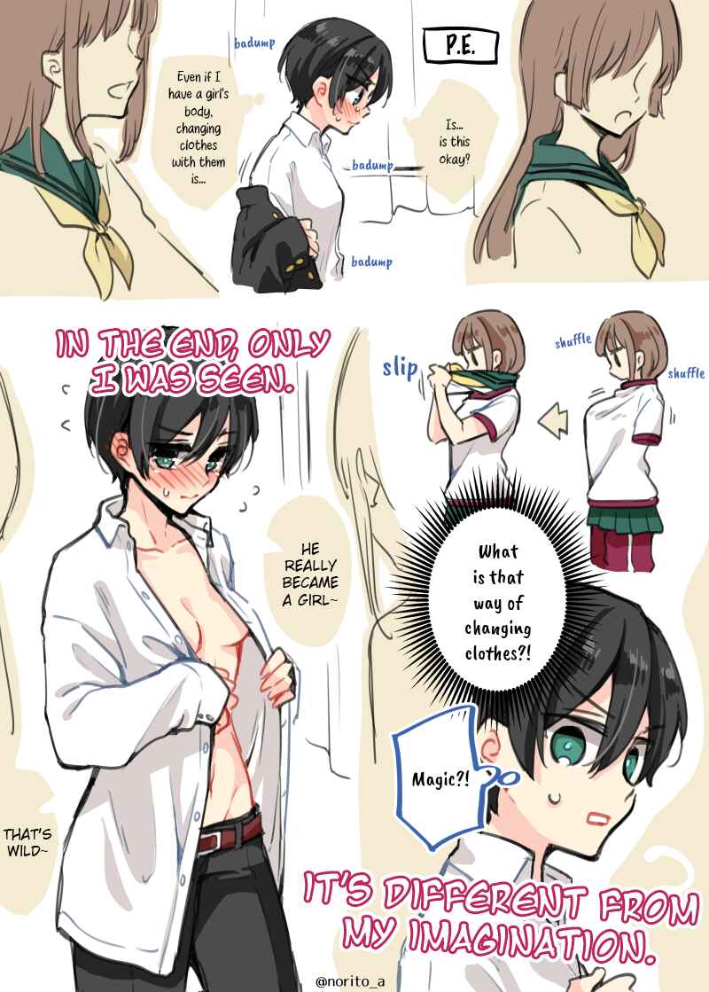 Page 2 Chapter 2 Zenbu Kimi no Sei - Extras / After Story