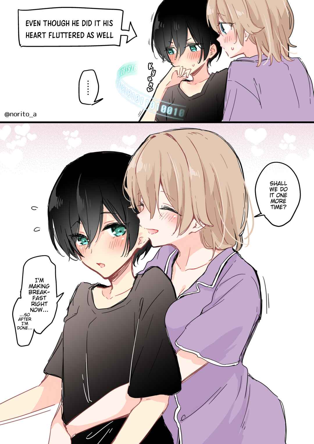 Page 3 Chapter 27 Zenbu Kimi no Sei - Extras / After Story