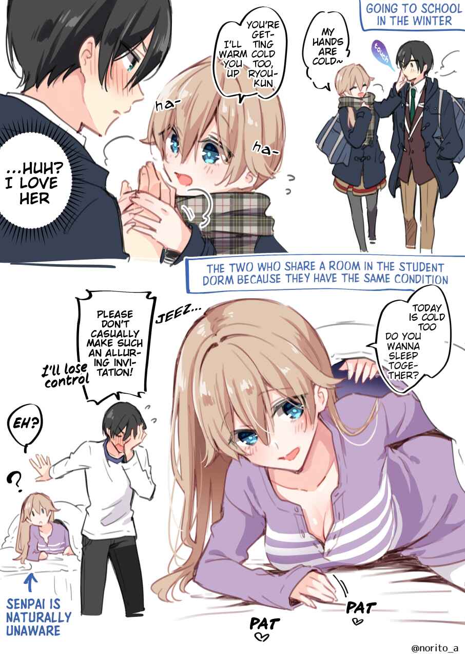 Page 2 Chapter 17 Zenbu Kimi no Sei - Extras / After Story