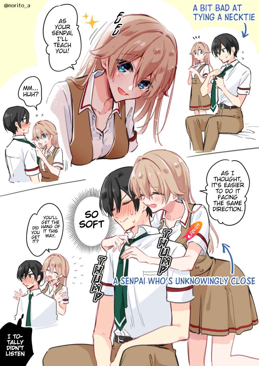 Page 2 Chapter 16 Zenbu Kimi no Sei - Extras / After Story