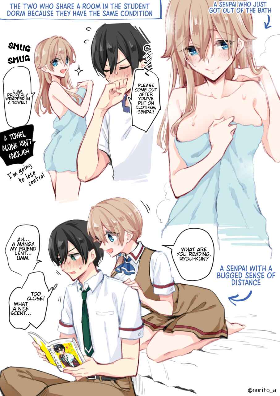 Page 2 Chapter 14 Zenbu Kimi no Sei - Extras / After Story