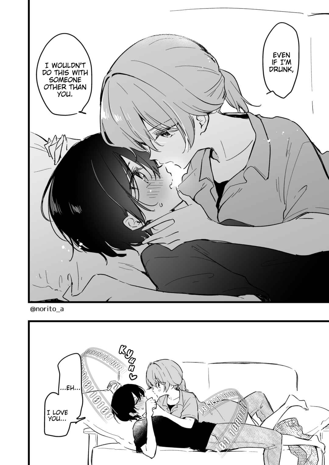 Page 4 Chapter 30 Zenbu Kimi no Sei - Extras / After Story
