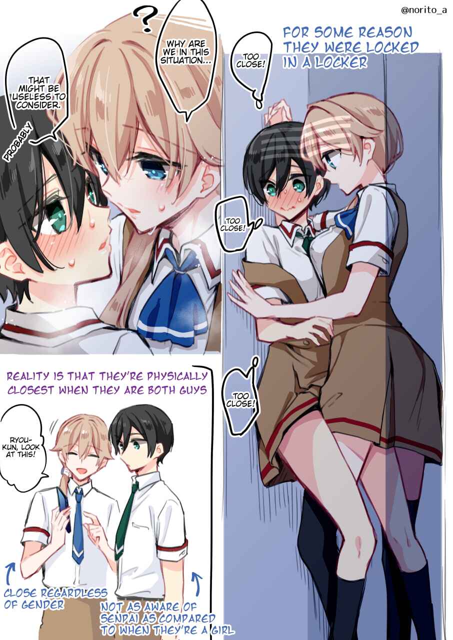 Page 4 Chapter 13 Zenbu Kimi no Sei - Extras / After Story