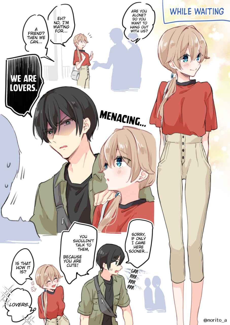 Page 1 Chapter 18 Zenbu Kimi no Sei - Extras / After Story