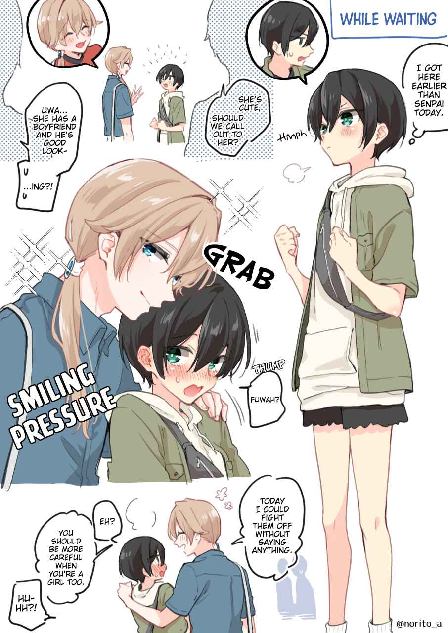 Page 2 Chapter 18 Zenbu Kimi no Sei - Extras / After Story