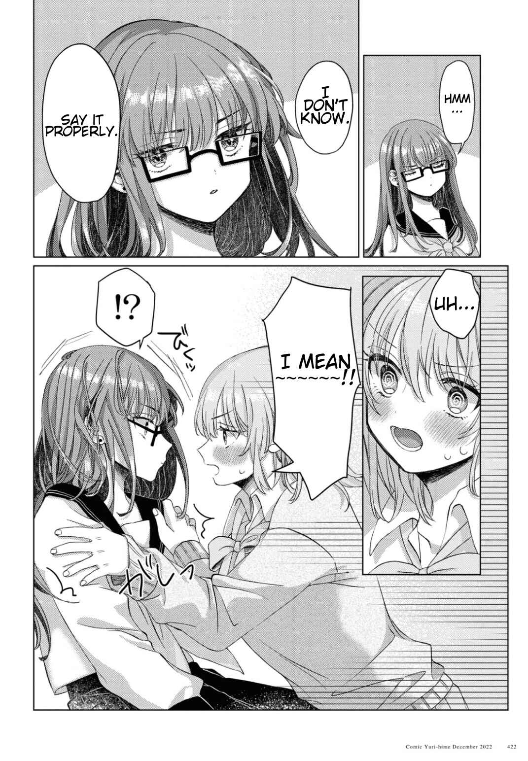Page 10 Chapter Unknown_2506 Kyou Koso Kimi to!